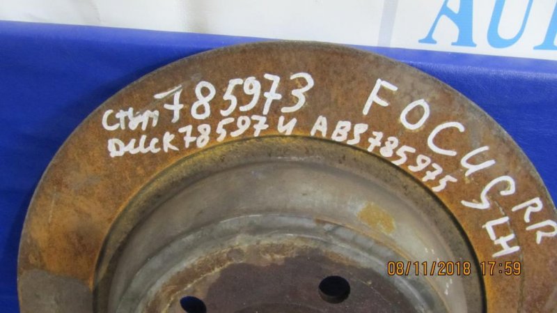 Тормозной диск задний FOCUS 10-18
