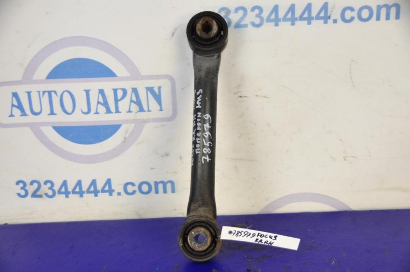 Рычаг задней подвески поперечный нижний задний правый FORD FUSION 14- DG9Z-5K898-A Б/У