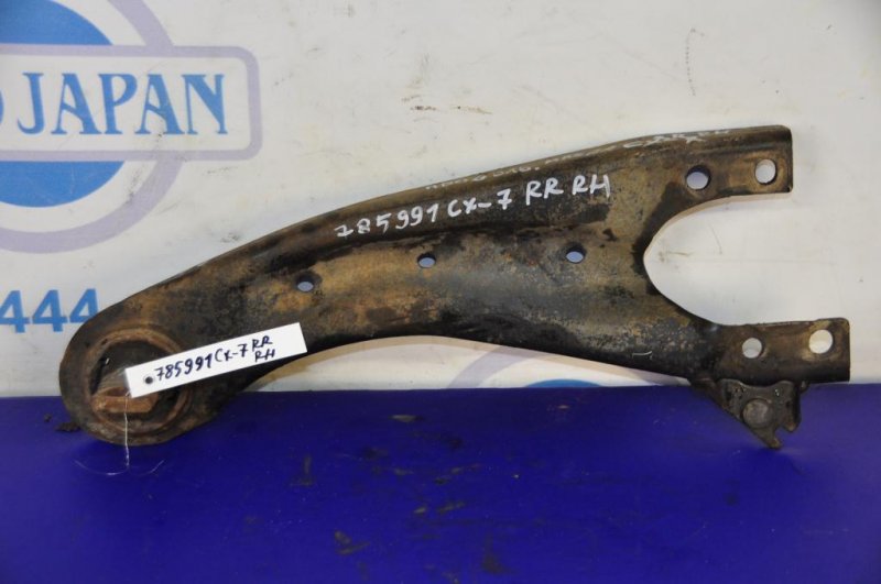 Рычаг задней подвески поперечный нижний задний правый MAZDA CX-7 06-12 Б/У