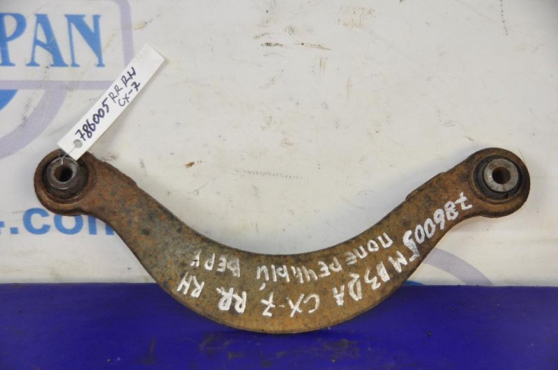 Рычаг задней подвески поперечный верхний задний правый MAZDA CX-7 06-12 EG21-28-C10B Б/У