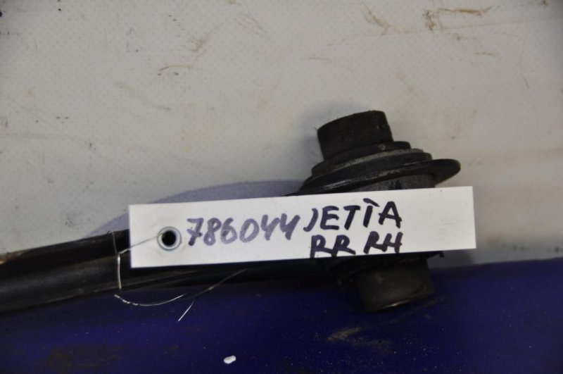 Рычаг задней подвески поперечный нижний задний правый JETTA USA 10-17