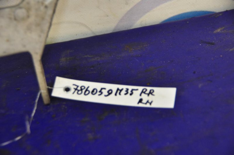 Рычаг задней подвески поперечный нижний задний правый M35/M45 04-10 Рычаг задней подвески поперечный нижний задний правый M35/M45 04-10