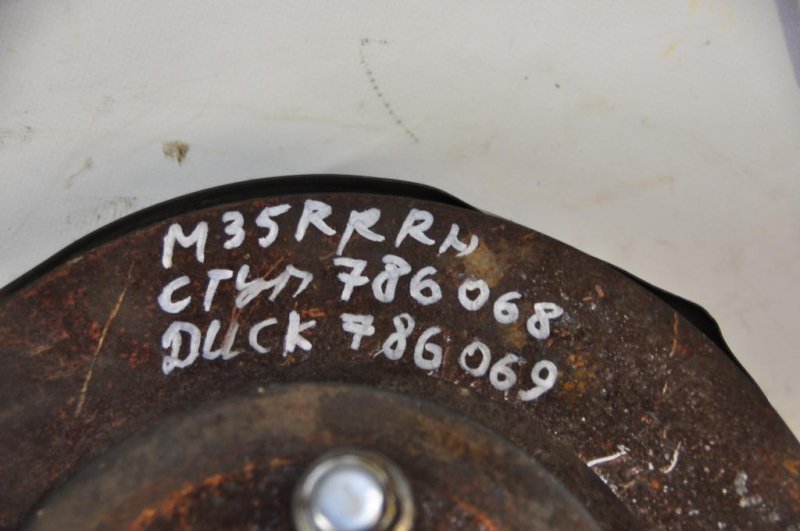 Тормозной диск задний M35/M45 04-10 Тормозной диск задний M35/M45 04-10