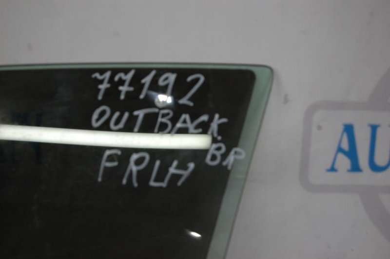 Стекло двери переднее левое OUTBACK 09-14 BR