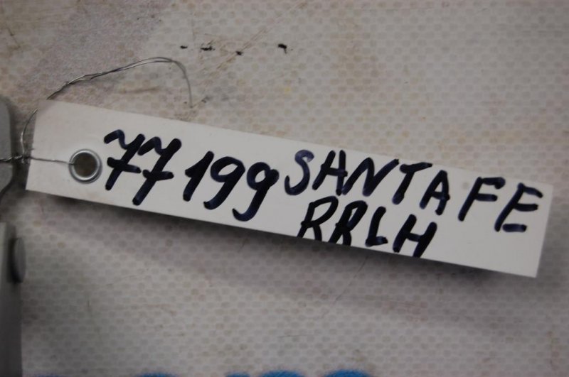 Петля крышки багажника задняя левая SANTA FE (CM) 05-12