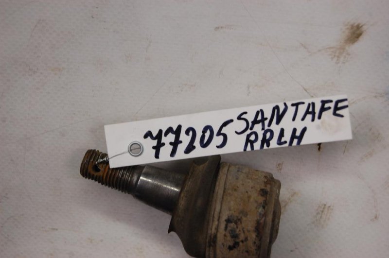 Рычаг задней подвески поперечный нижний задний левый SANTA FE (CM) 05-12