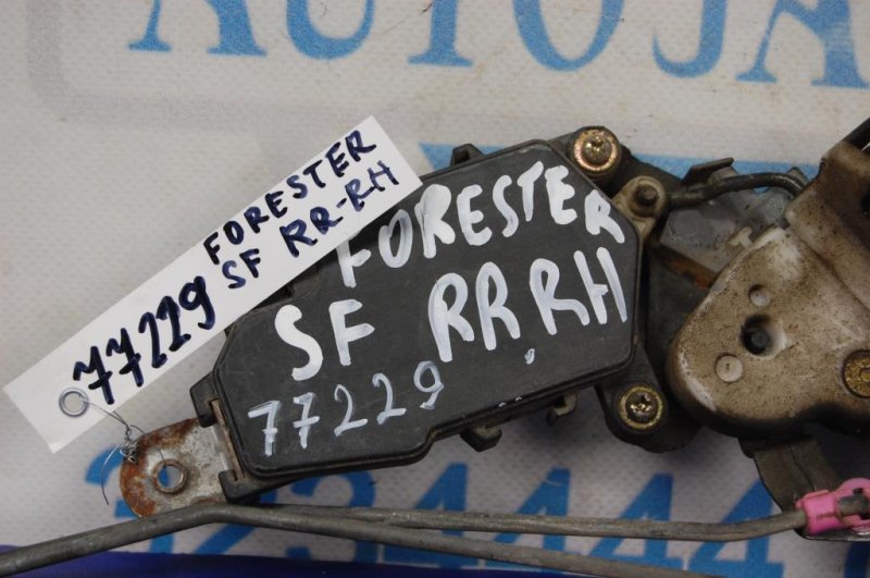 Замок двери задний правый FORESTER SF 97-02 Замок двери задний правый FORESTER SF 97-02