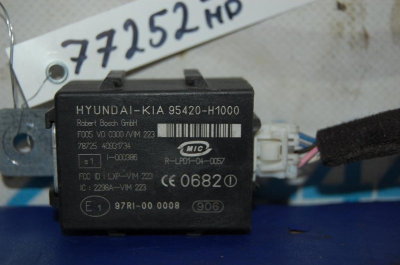 Блок электронный ELANTRA HD 06-11