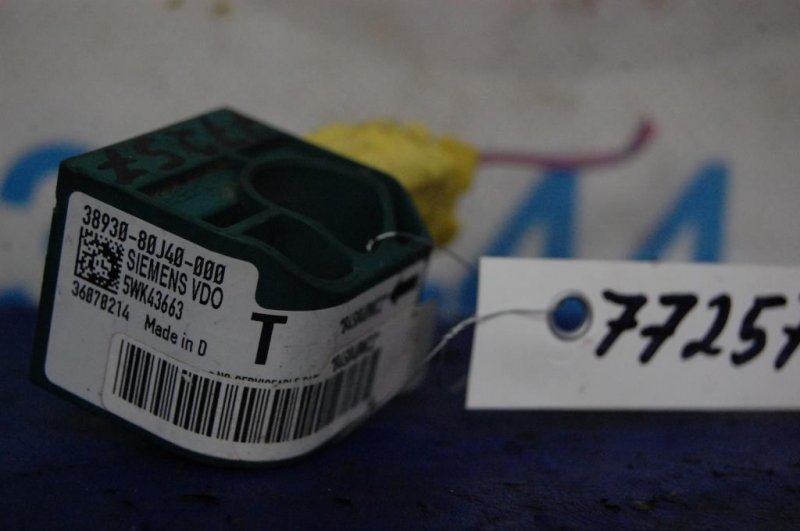 Датчик удара GRAND VITARA 05-15