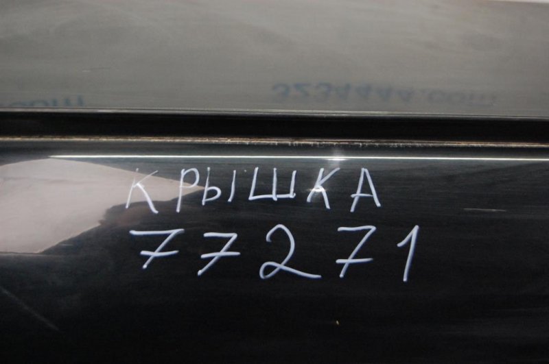 Крышка багажника M35/M45 04-10