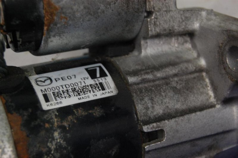 Стартер CX-3 14-18 2.0