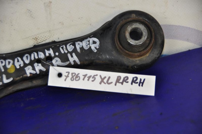 Рычаг задней подвески поперечный нижний задний правый OUTLANDER XL 05-13 Рычаг задней подвески поперечный нижний задний правый OUTLANDER XL 05-13