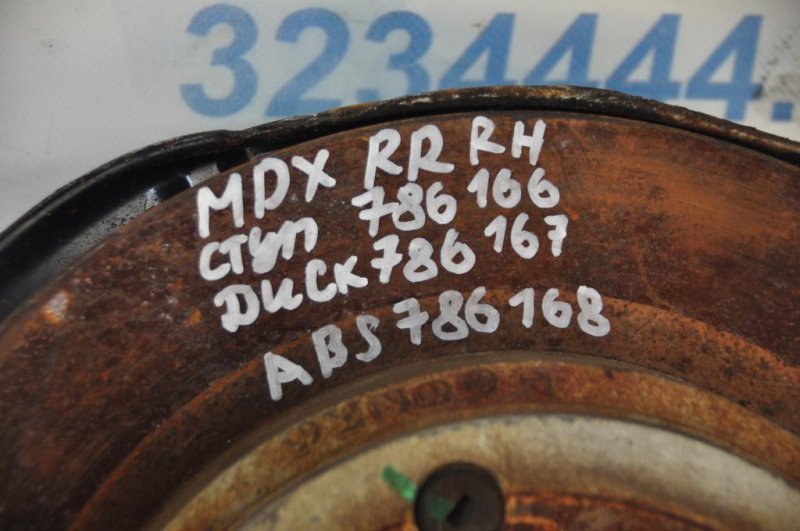 Ступица задняя правая MDX (YD2) 06-13 YD2