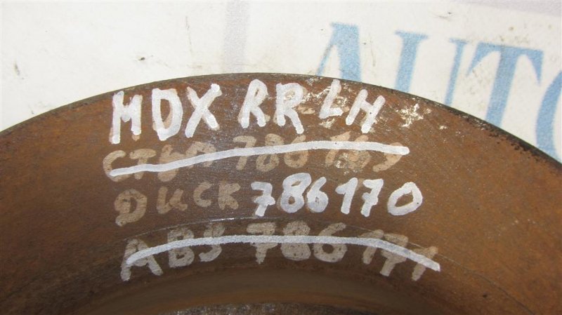 Тормозной диск задний MDX (YD2) 06-13 YD2 Тормозной диск задний MDX (YD2) 06-13 YD2