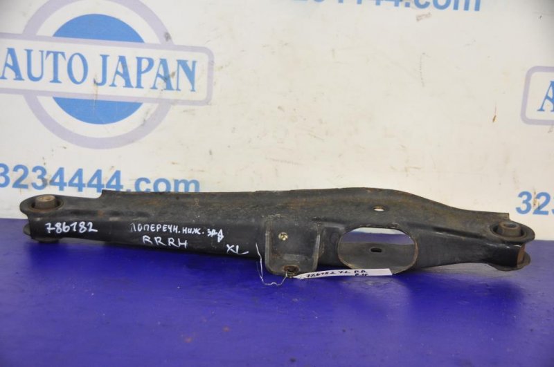Рычаг задней подвески поперечный нижний задний правый MITSUBISHI OUTLANDER XL 05-13