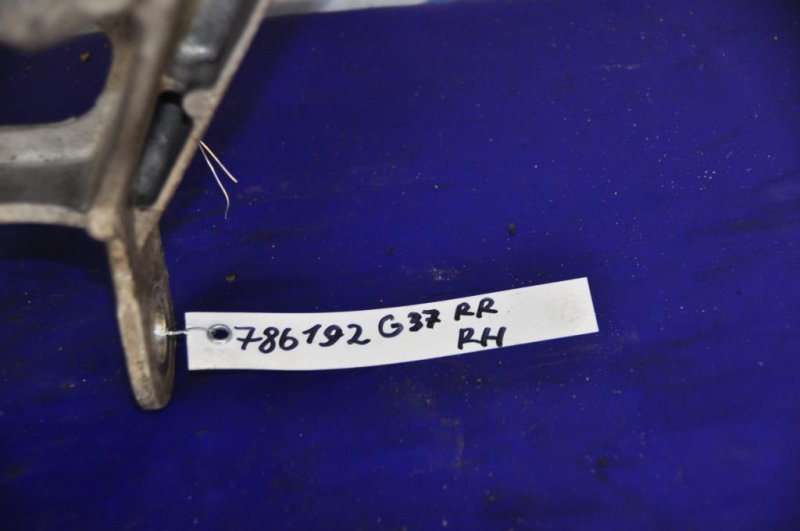 Рычаг задней подвески поперечный нижний задний правый INFINITI M35/M45 04-10 Рычаг задней подвески поперечный нижний задний правый INFINITI M35/M45 04-10