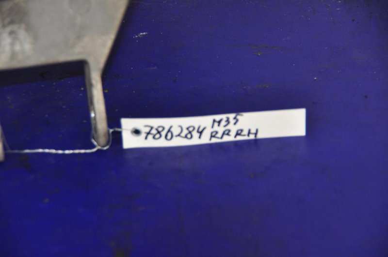 Рычаг задней подвески поперечный нижний задний правый INFINITI M35/M45 04-10