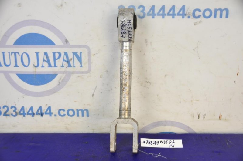 Рычаг задней подвески продольный задний правый INFINITI G25/G35/G37/Q40 06-14 55110-JK000 Б/У