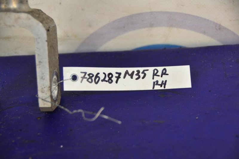 Рычаг задней подвески продольный задний правый G25/G35/G37/Q40 06-14