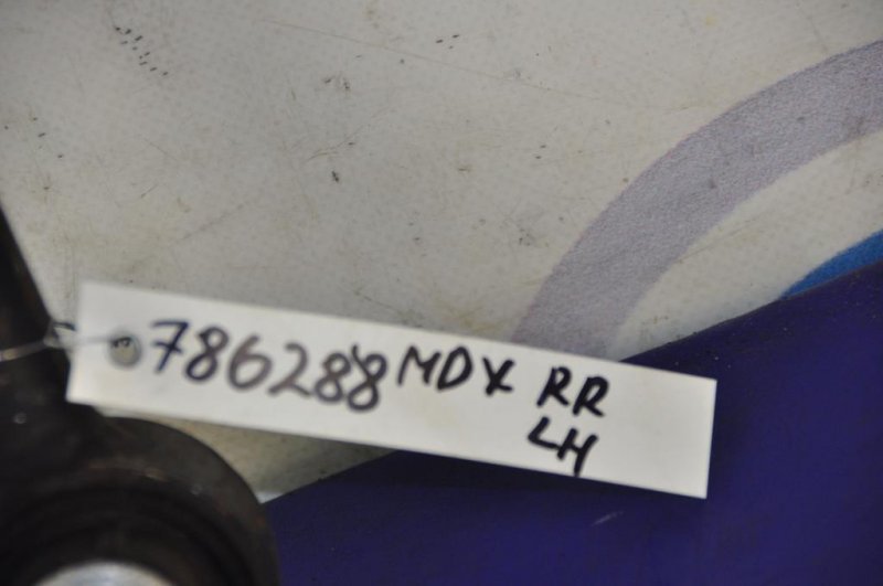 Рычаг задней подвески поперечный нижний задний правый MDX (YD2) 06-13 YD2