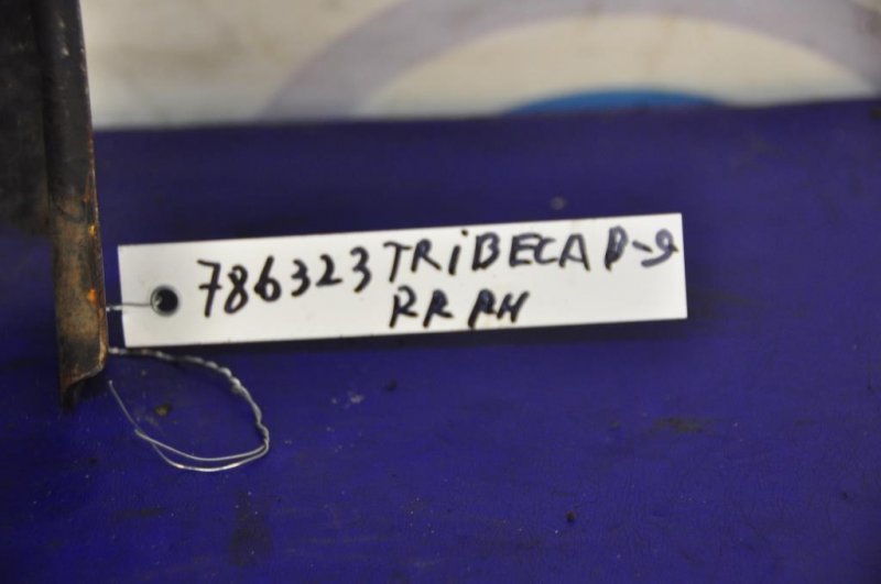 Рычаг задней подвески продольный задний правый SUBARU TRIBECA B9 05-07