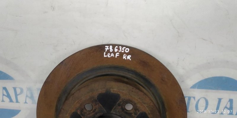 Тормозной диск задний LEAF 10-17