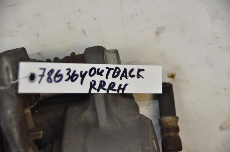 Суппорт тормозной задний правый SUBARU OUTBACK 09-14 BR Суппорт тормозной задний правый SUBARU OUTBACK 09-14 BR