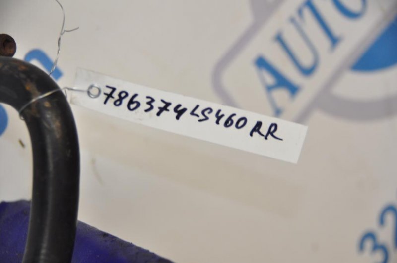 Стабилизатор задний LS460 06-12