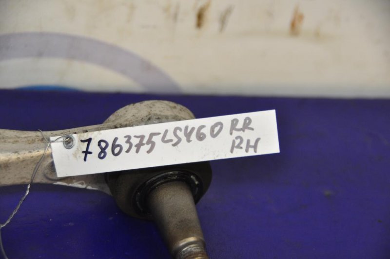 Рычаг задней подвески поперечный верхний задний правый LS460 06-12