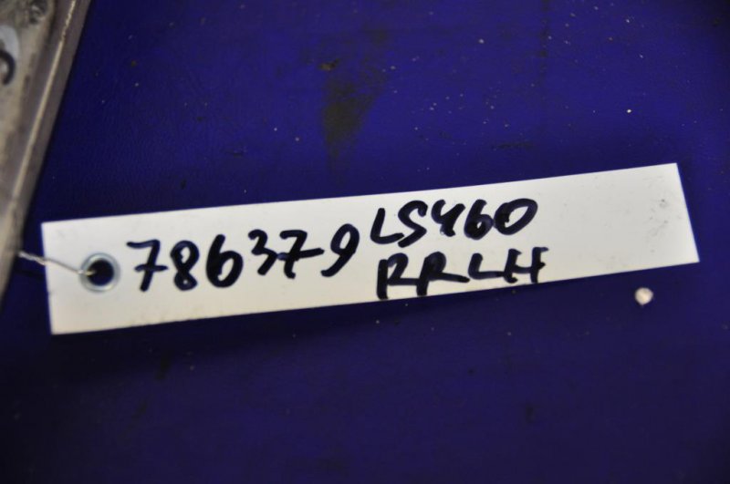 Рычаг задней подвески поперечный нижний задний левый LS460 06-12