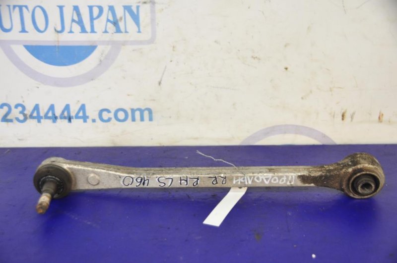 Рычаг задней подвески поперечный нижний задний правый LEXUS LS460 06-12 48710-50080 Б/У
