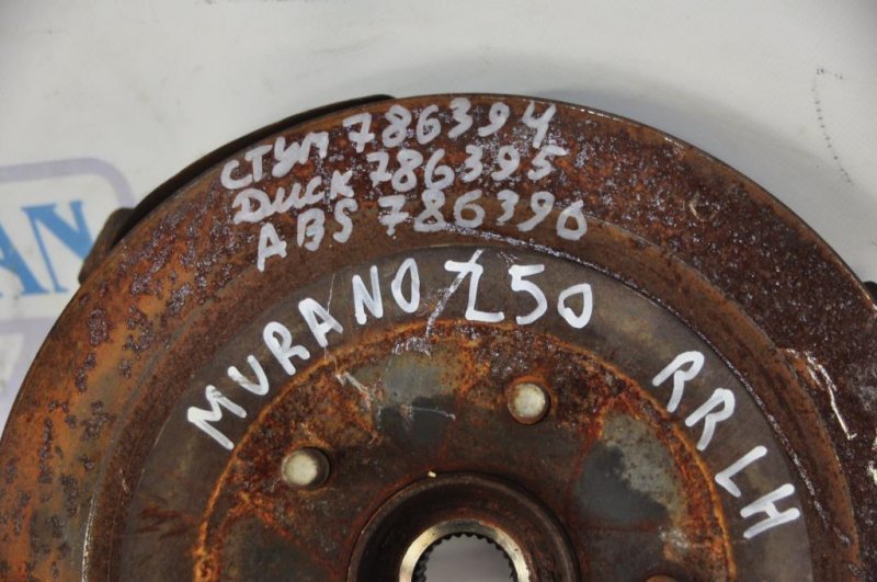 Тормозной диск задний MURANO Z50 02-07