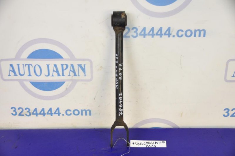 Рычаг задней подвески продольный задний правый NISSAN MURANO Z50 02-07 55110-CA000 Б/У