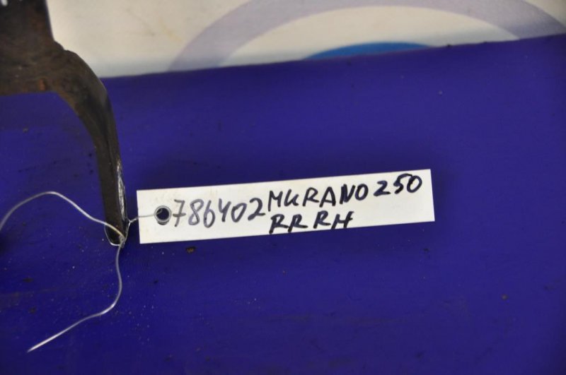 Рычаг задней подвески продольный задний правый MURANO Z50 02-07