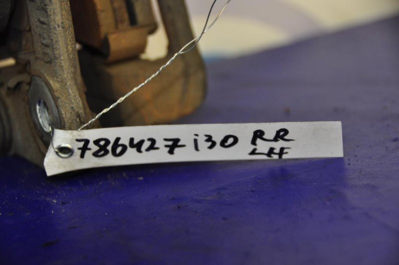 Суппорт тормозной задний левый HYUNDAI I30 FD 07-12