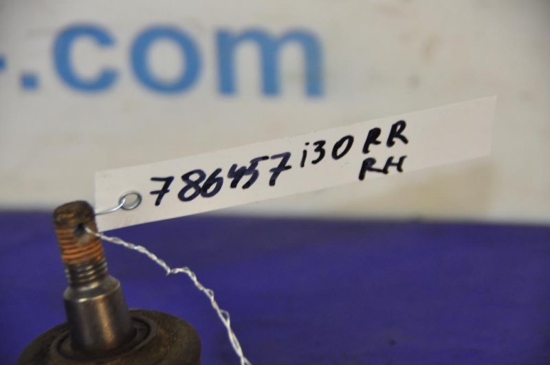 Рычаг задней подвески поперечный нижний задний правый I30 FD 07-12