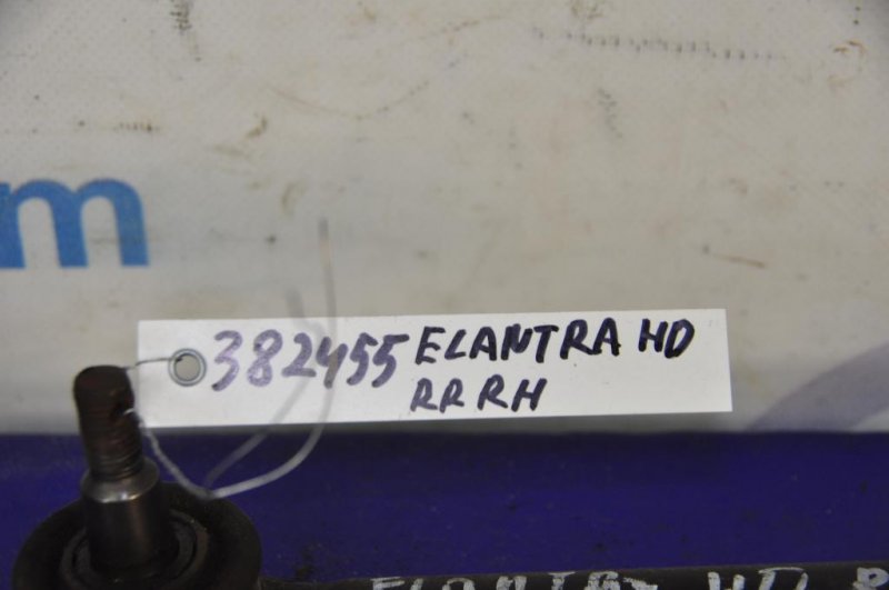 Рычаг задней подвески поперечный нижний задний правый ELANTRA HD 06-11