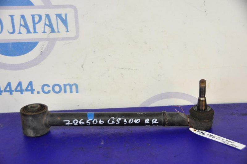 Рычаг задней подвески поперечный верхний задний правый LEXUS GS350 GS300 05-11 48790-30080 Б/У