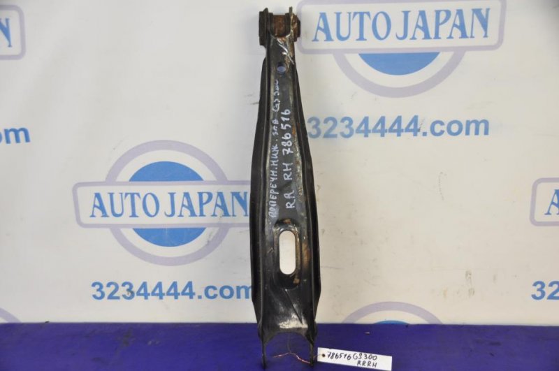 Рычаг задней подвески поперечный нижний задний правый LEXUS GS350 GS300 05-11 48706-30100 Б/У