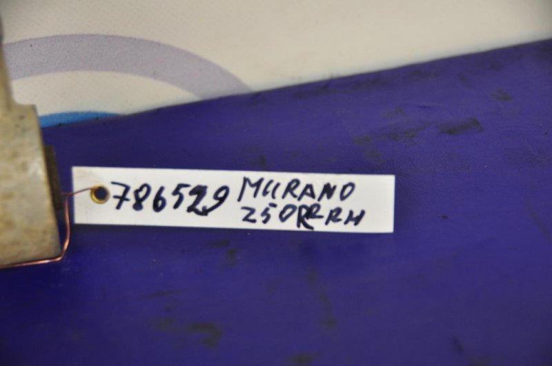 Рычаг задней подвески поперечный верхний задний правый NISSAN MURANO Z50 02-07