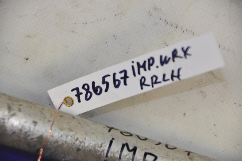 Рычаг задней подвески поперечный нижний задний левый IMPREZA 07-11 GE/GH