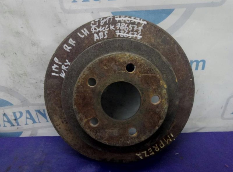 Тормозной диск задний SUBARU IMPREZA 00-07 GD/GG 26700FE030 Б/У