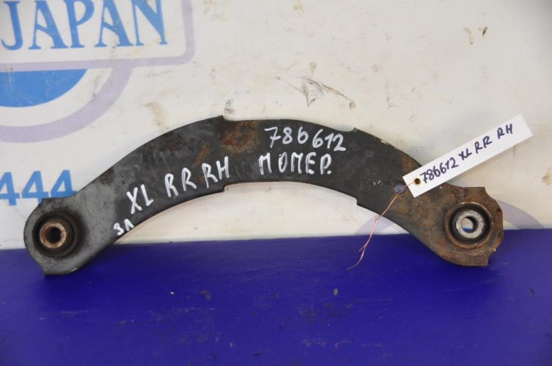 Запчасть рычаг задней подвески поперечный верхний задний правый MITSUBISHI OUTLANDER XL 05-13 4110A085 Б/У Рычаг задней подвески поперечный верхний задний правый MITSUBISHI OUTLANDER XL 05-13 4110A085 Б/У