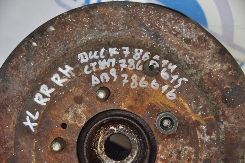 Тормозной диск задний OUTLANDER XL 05-13