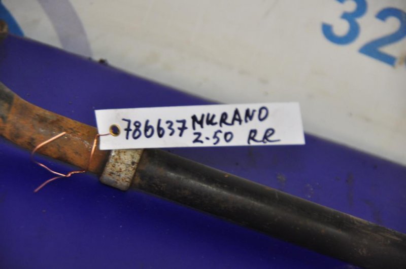 Стабилизатор задний MURANO Z50 02-07 Стабилизатор задний MURANO Z50 02-07