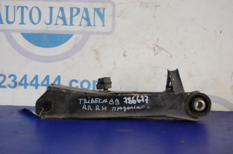 Рычаг задней подвески продольный задний правый SUBARU TRIBECA B9 05-07 20250XA00A Б/У