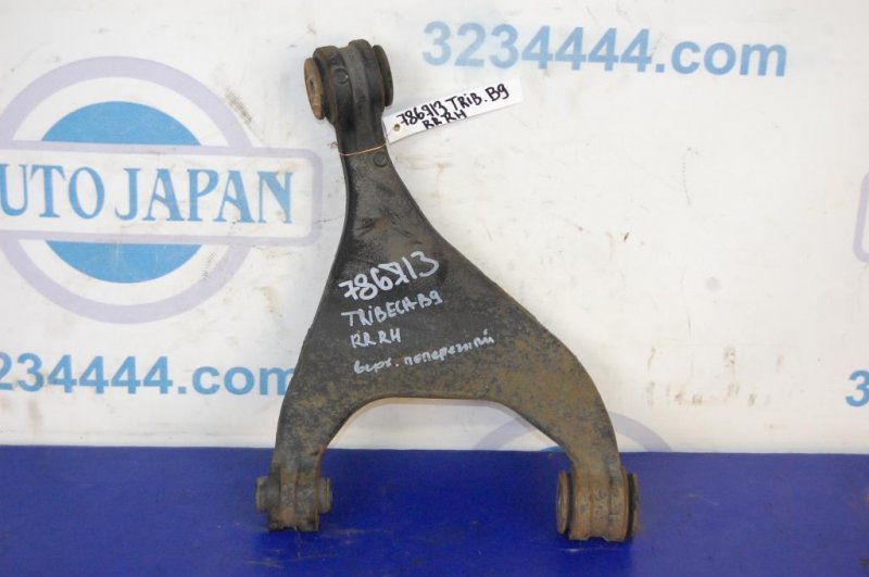 Рычаг задней подвески поперечный верхний задний правый SUBARU TRIBECA B9 05-07 20252XA00A Б/У