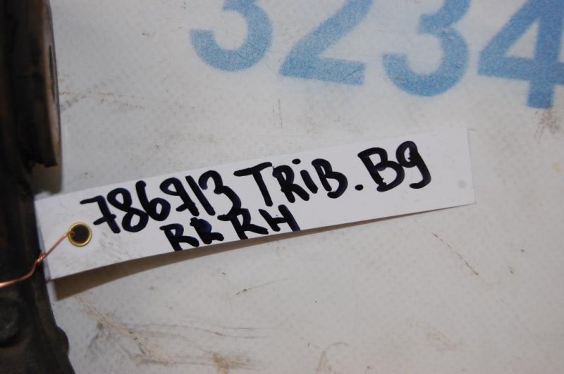 Рычаг задней подвески поперечный верхний задний правый TRIBECA B9 05-07