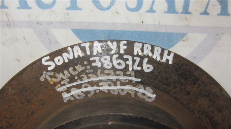 Тормозной диск задний SONATA YF 10-14