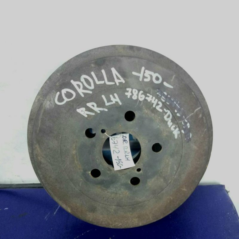 Тормозной барабан TOYOTA COROLLA 150 06-13 Б/У